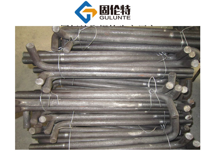 預埋活動地腳螺栓標準型號規格尺寸表大全