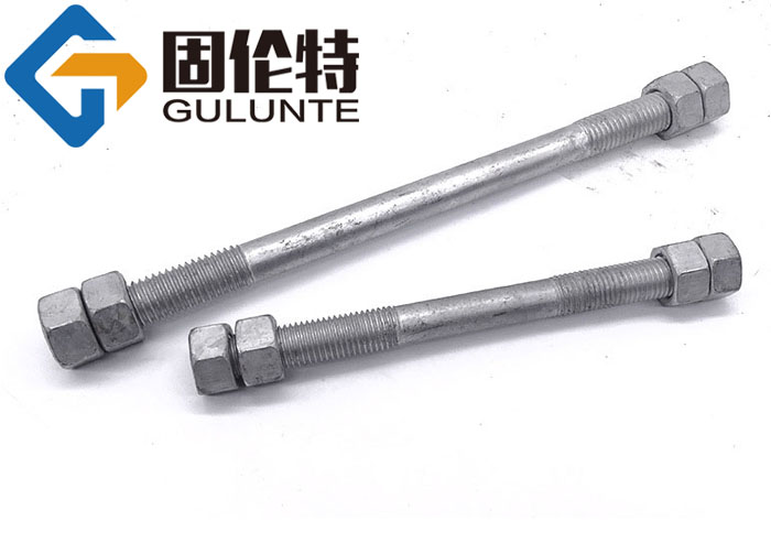 永年雙頭螺栓廠家直銷批發報價價格