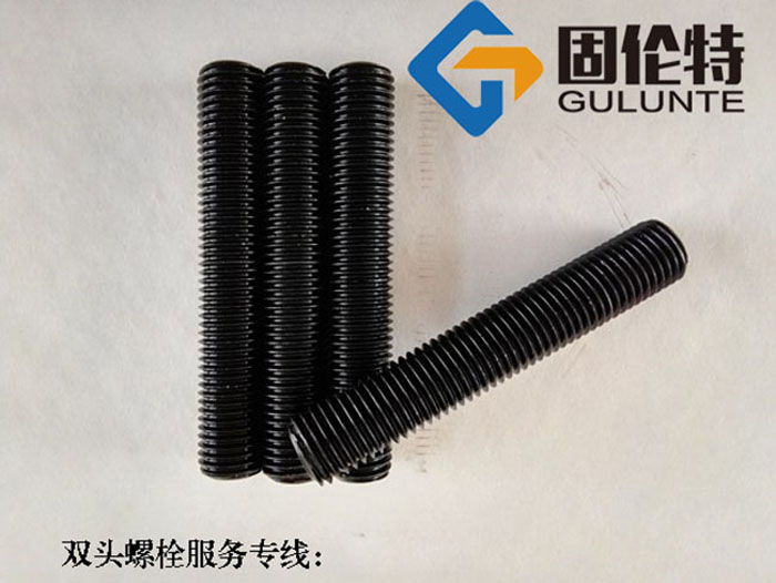 永年雙頭螺栓廠家直銷批發(fā)報(bào)價(jià)價(jià)格,hg20613雙頭螺栓國標(biāo)型號(hào)規(guī)格尺寸表大全