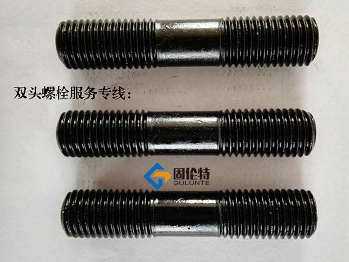 發黑m27雙頭螺栓國標型號規格尺寸表大全