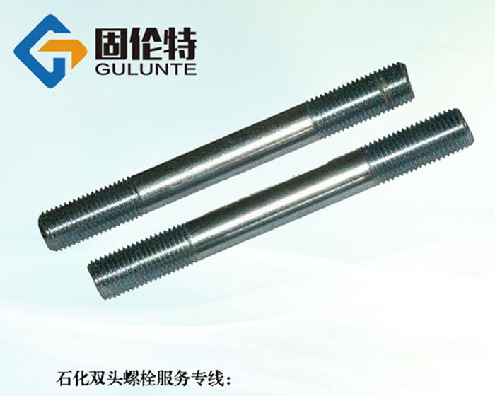 不銹鋼雙頭螺柱廠(chǎng)家